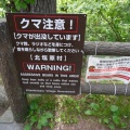 ʡ�縩�֤ޤ���ơ��׳䥭���ڡ���