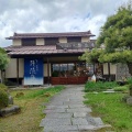 【山形　賃貸】お豆腐