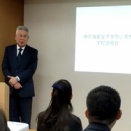 神戸海星女子学院小学校　学校説明会