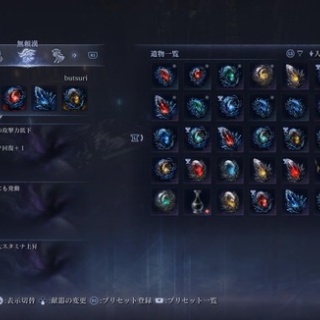 ダークソウルまとめ速報