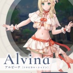 ああ言えばForYou