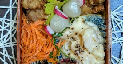 母が珍しく揚げ物リクエスト～夫のお弁当323