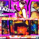 【≪2026年初打ち≫ 鉄拳6『ボーナス＋鉄拳ブースト』からAT駆け抜け(泣)】(2026/02/07 [vol.37])