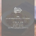 レンジで★カルダモン香る♪ハニー醤油さつまいも和え【レシピ2492】#お弁当おかず #お弁当 #さつまいも #しょうゆ #はちみつ #カルダモン #和え物 #ハニー