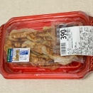 ライフコーポレーション『LIFEオリジナル｜あまに豚入ジューシー焼餃子(野菜)』。［25.12.18.Thur.］