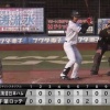 ロッテとのオープン戦は日ハムが4−3で勝利！9回に1点差まで迫られるもなんとか逃げ切る