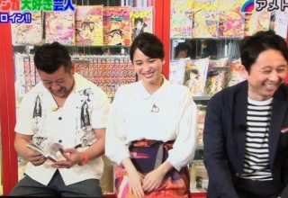 アメトークで芸人どもが広瀬アリスさんに行ったセクハラがこちらｗｗｗ