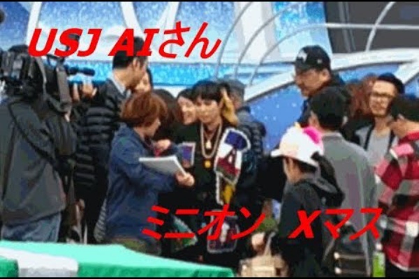 パンダusjのショー パレ動画好き ユニバーサル スタジオ ジャパンの情報系ブログ 芸能人にusj出会った 決定的瞬間