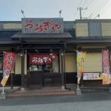 ءڥ顼ۤ ̰Ź (̡Į)٤β