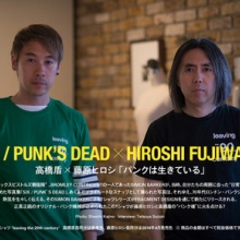 Skool Of Daze 高橋盾 Skool Of Daze 高橋盾