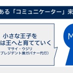 デカコップのだらまぶろぐ