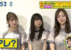 【衝撃】久々？！ 黒石麻衣さん現るｗｗｗｗｗｗｗ