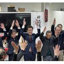 26.02.08 当選のご挨拶：高市総理と切り拓く、日本の新時代