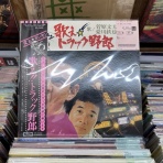 ディスクユニオン平成J-POPストア