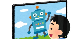 二歳の息子がテレビを見る時、めちゃくちゃ可愛いｗｗｗｗｗｗｗ