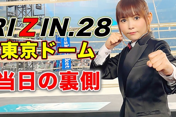 朝倉海 選手 過去現在未来 21年06月