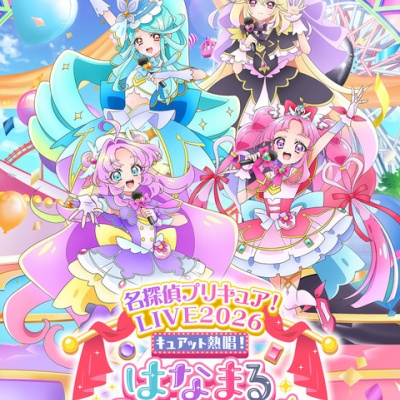 チェンソーマン』アクリルメモクリップ デンジ×吉田ヒロフミ : アニメ