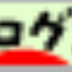 経営計画を考えろ！