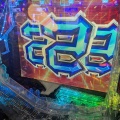 曇天を貫きたい