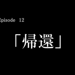 聖女の魔力は万能です アニメ感想の吹き溜まり