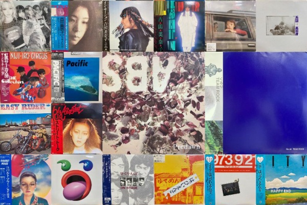 ディスクユニオン町田店