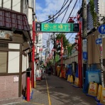 だめサラリーマンの報告書