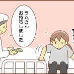 【69】不整脈と私（もっと早く動いていれば）
