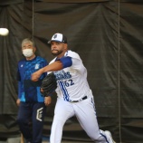 『エスコバーを非難する最低の輩』の画像