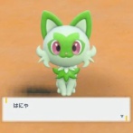 ポケモンガチ勢さん、「ニャオハ立つな」勢にガチギレ！　「あの頃、あんなに言ってたのに◯◯◯◯したお前らの事は絶対に忘れないからな」ｗｗｗｗ