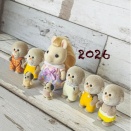 あけましておめでとうございます