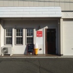 北海道よりみち話　～　北海道の果てまで行ってみよう！