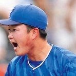 ベイスターズNEWS