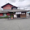 「手打ちうどん　杵屋本店」　福山市沖野上町