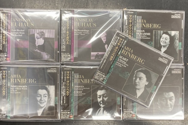 ディスクユニオン大阪クラシック館 - 中古CD