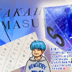 奇跡のうちわ商会