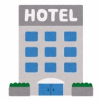 【画像】「個室だしこのホテルで予約いいかな(ﾎﾟﾁｯ)」⇒ とんでもない部屋で動揺してしまうｗｗｗｗ