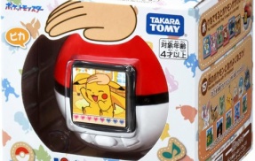 ポケなで モンスターボール