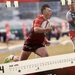 釜石シーウェイブス寸聞　電子版