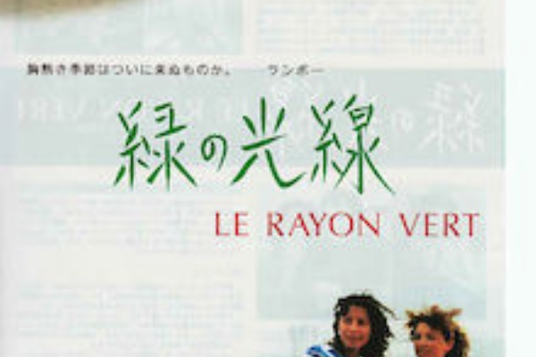 年間３００本以上 ゴンちゃんのおすすめ映画 感想日記 19年07月