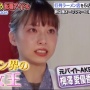 ラーメン店を経営する元AKB店主「ラーメン評論家の入店お断りします。8割が私へのマウンティングか言葉のセクハラが酷い人ばかりだった」