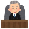 【悲報】移民に給料与えなかった会社 裁判で負ける