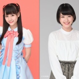 『[雑誌情報] 次号 声優パラダイスR vol.29(3月29日発売号)　齊藤なぎさが掲載【=LOVE(イコールラブ)、イコラブ】』の画像