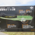夏の旅６～始発10：00の1日1本だけだった札沼線　新十津川駅❗️新十津川町