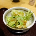 神保町　㐂道庵