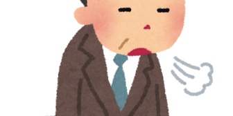 ちゃんと稼いで、給料を全部家に入れ、ギャンブルも外で飲酒もせず、休日は子供と遊ぶ。なのに、なんでこんなに嫁に雑に扱われるんだろう。