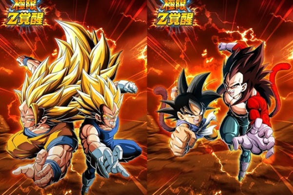 遊戯王&ドラゴンボール通販予約情報局
