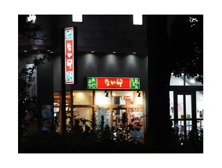 「  M.ZUIKO DIGITAL ED 100-400mm F5.0-6.3 IS  」　＋　 「   m4/3型 OLYMPUS OM-D E-M1 Mark Ⅱ  」　で夜景を撮影。手ブレ補正 5.5 段.の効果が本当にあるのかも調査