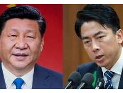 【ニュース】習近平をコケにした小泉進次郎大臣、海外メディアも賞賛