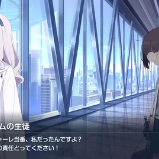 【ブルアカ】最近のモブちゃんは油断できない【可愛い】