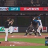 【vs.ロッテ】日ハム、8回に谷内の今日2本目のタイムリーで1点差に詰め寄る！